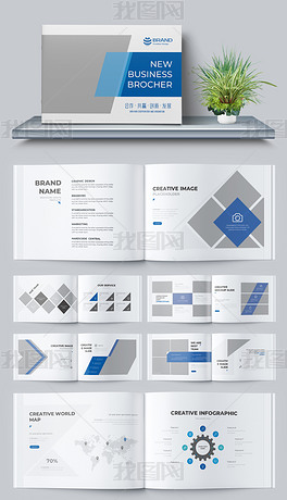 AI画册横版设计 企业形象塑造的新锐利器