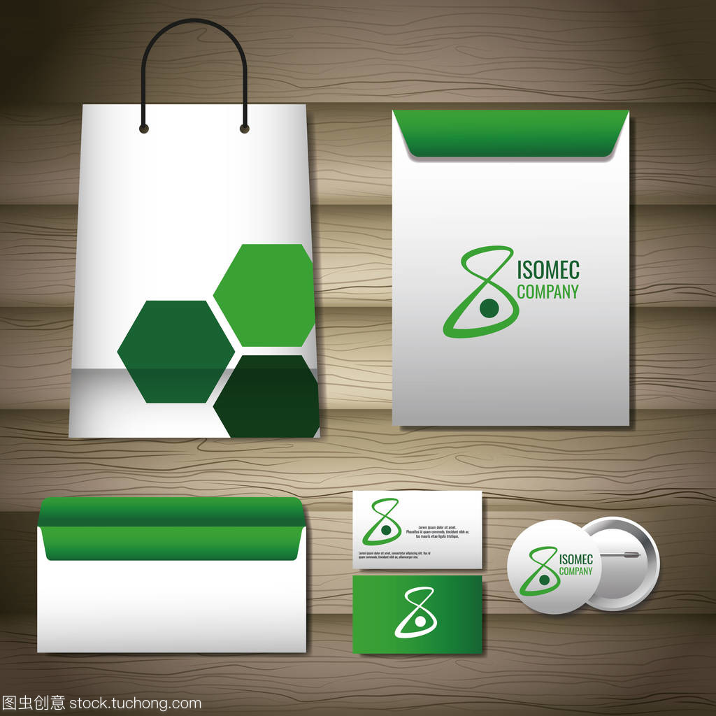 企业形象模拟 在虚实之间构建品牌生命力