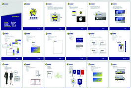 专业VI手册 企业形象设计的核心指南与资源整合